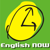 Visite o Site English Now