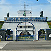 Escola de Aprendizes-Marinheiros de Santa Catarina